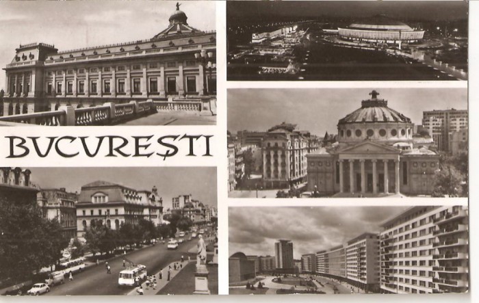 CPI (B960) BUCURESTI, MOZAIC 5 PIESE, EDITURA MERIDIANE, CPCS, ILUSTRATA CIRCULATA, 1965, STAMPILE, TIMBRU FILATELIC