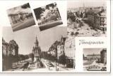 CPI (B964) TIMISOARA, MOZAIC DIN 5 PIESE , EDITURA MERIDIANE, CPCS, ILUSTRATA CIRCULATA, 1960, STAMPILE, TIMBRU, Fotografie