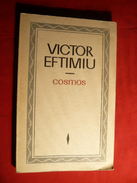 Victor Eftimiu - COSMOS - Prima Ed. 1971