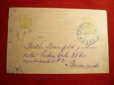 Carte Postala-5 Bani verde deschis -Tipograf.1912 foto