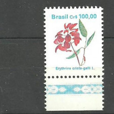 BRAZILIA - FLOARE EXOTICA, timbru nestampilat B4