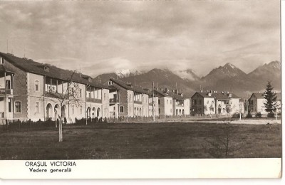 CPI (B924) ORASUL VICTORIA - VEDERE GENERALA, EDITURA MERIDIANE, CPCS, ILUSTRATA NECIRCULATA, RPR foto