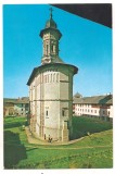 carte postala(ilustrata)-Manastirea Dragomirana