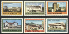 Romania 1979 - ARHITECTURA CONTEMPORANA, serie nestampilata, PT47 foto