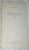 LIVIU CALIN - SPIRALE (POEME) [volum de debut, EPL 1965], Alta editura