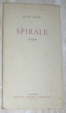 LIVIU CALIN - SPIRALE (POEME) [volum de debut, EPL 1965]