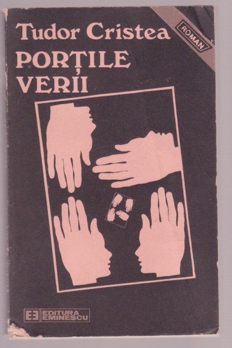 Tudor Cristea - Portile verii