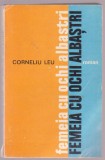 Corneliu Leu - Femeia cu ochi albastri, 1970