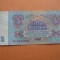 Rusia 5 rubel 1961 nK