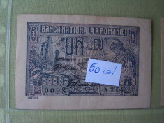 Bancnota 1 leu 1920 foto