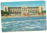 Carte postala(ilustrata)-MAMAIA-Hotel International, Circulata, Printata