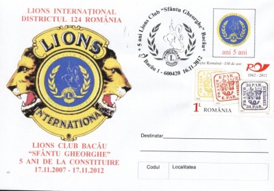 Plic special 5 ani de la infiintare Lions Cub Bacau Sfantu Gheorghe foto