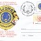 Plic special 5 ani de la infiintare Lions Cub Bacau Sfantu Gheorghe