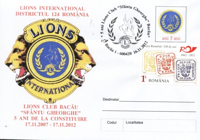 Plic special 5 ani de la infiintare Lions Cub Bacau Sfantu Gheorghe