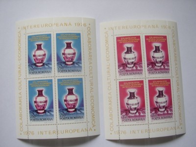 Romania 1976 Colab. europeana lp 911a foto