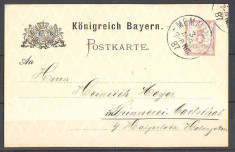 1887 Bayern Carte postala cu filigran foto