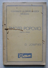 D.Jompan - Contributii la Istoria Muzicii Banatene, Timotei Popovici ( Banat ) foto