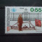 BULGARIA 2006 - UNIFORMA MILITARA ACADEMIA NAVALA, timbru nestampilat D112