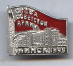 INSIGNA SLAVA ARMATEI SOVIETICE - MINSC 1944 foto