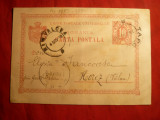 Carte Postala 10 Bani rosu tip.1894 ,circ. Tg.Jiu- Horezu