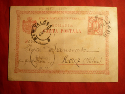 Carte Postala 10 Bani rosu tip.1894 ,circ. Tg.Jiu- Horezu foto