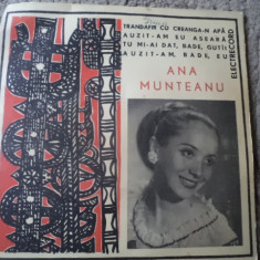 ANA MUNTEANU MUZICA POPULARA folclor banatean Banat disc single 7" vinyl mic