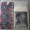ANA MUNTEANU MUZICA POPULARA folclor banatean Banat disc single 7&quot; vinyl mic
