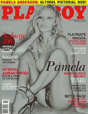 PLAYBOY FEBRUARIE 2007 - PAMELA ANDERSON foto