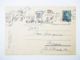 CARTE POSTALA ROMANIA circulata in 1941 stampilata de la un capat la celalalt **