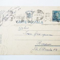 CARTE POSTALA ROMANIA circulata in 1941 stampilata de la un capat la celalalt **