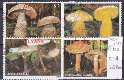 Ciuperci-Guyana serie ştampilată foto