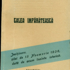 CALEA IMPARATEASCA - D.V. BARNOSCHI