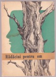 Membrii cenaclului literar TIMISIENSIS - Radacini pentru om, 1981