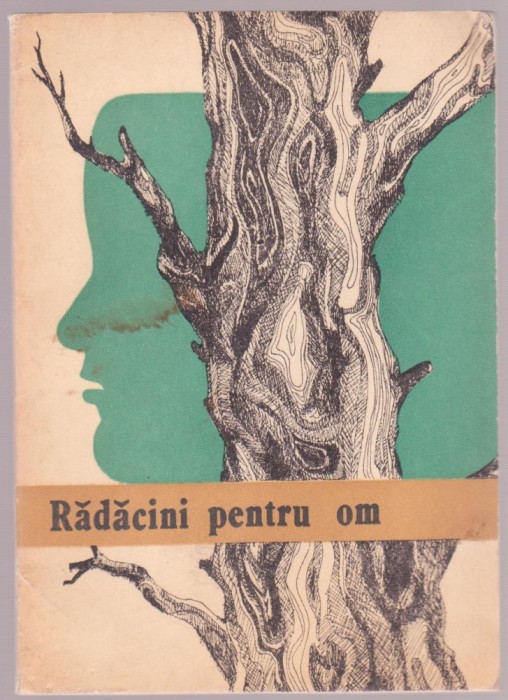 Membrii cenaclului literar TIMISIENSIS - Radacini pentru om