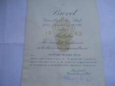 Brevet RPR 1962 Medalia &amp;quot;In cinstea incheierii colectivizarii agriculturii&amp;quot; (Cioroianu Gheorghe Marin)) foto