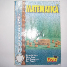 Matematica - manual pentru clasa a VIII-a,GINA CABA,R21