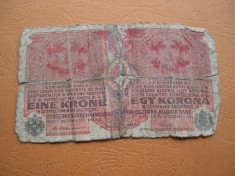 Austria - Ungaria 1 korona 1916 decembrie 1 Wien 1039 foto