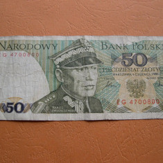 Polonia 50 zloty 1986 EG