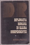 Diplomatia romana in slujba independentei, 1977
