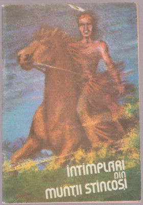 Intamplari din Muntii Stancosi (Carte de colorat) foto