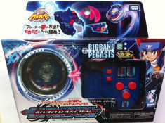 BEYBLADE-NOU 2012/BEYBLADE RADIOCOMANDAT-TITIREZ CU TELECOMANDA! foto