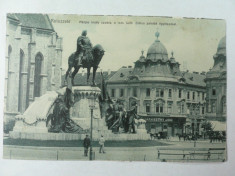 CLUJ - PIATA CENTRALA - ILUSTRATA INCEPUTUL ANILOR 1900 foto