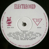 Riccardo del Turco - Riccardo del Turco - PRIMA EDITIE 1974 (Vinyl), Pop, electrecord