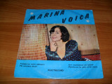 Marina Voica-, disc mic, vinil, Pop