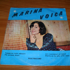 Marina Voica-, disc mic, vinil