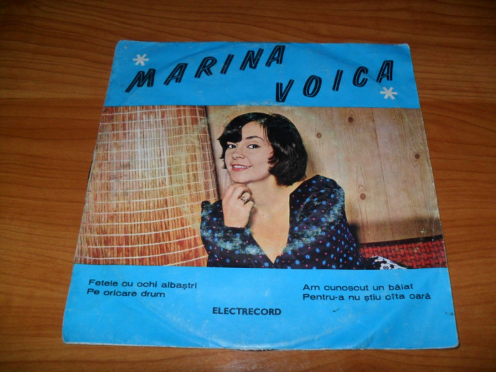 Marina Voica-, disc mic, vinil