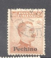 Italia China 1917 Supratipar PEKINO, 20C, Mi.20, stamp. AM.128 foto