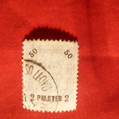 Timbru 2 Piastri supratipar pe 50 Halleri Levant Austriac , stamp.