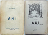 Siruni , Anuar de cultura armeana , 1941, Alta editura
