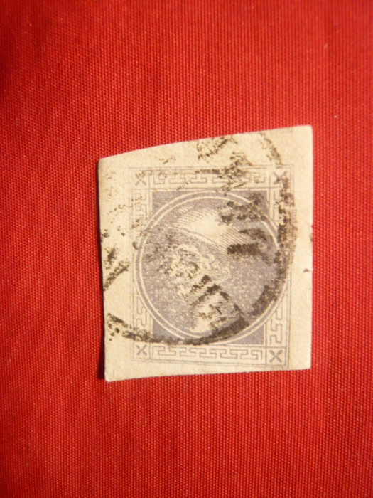Timbru 1 Kr Porto violet tip I, groberdruk Austria , stamp.